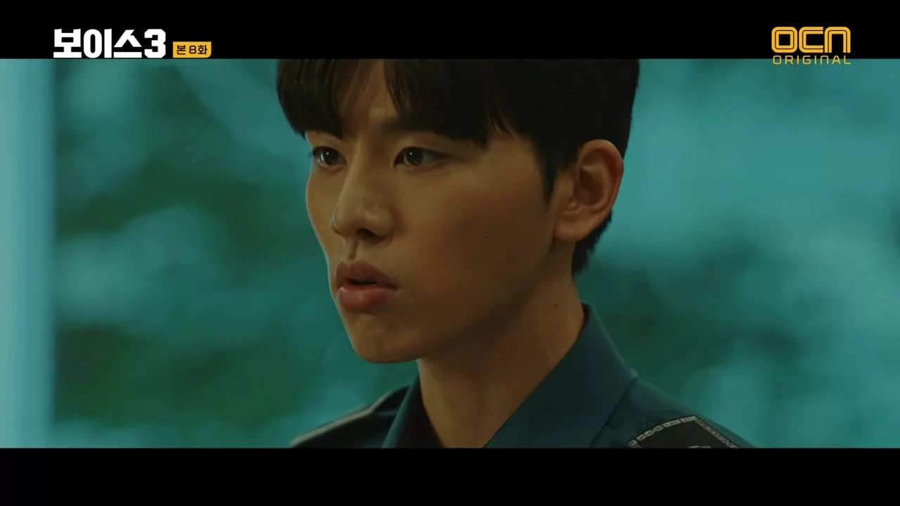 Голос (2017) 8 серия