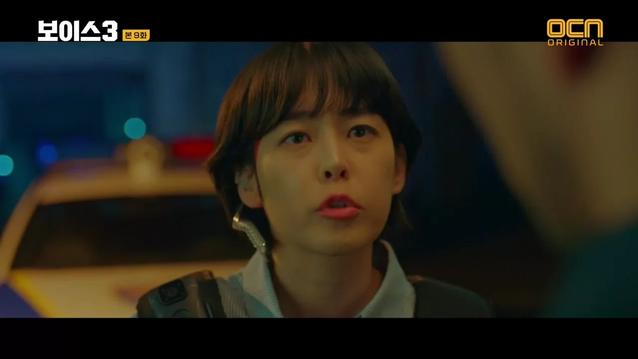 Голос (2017) 9 серия