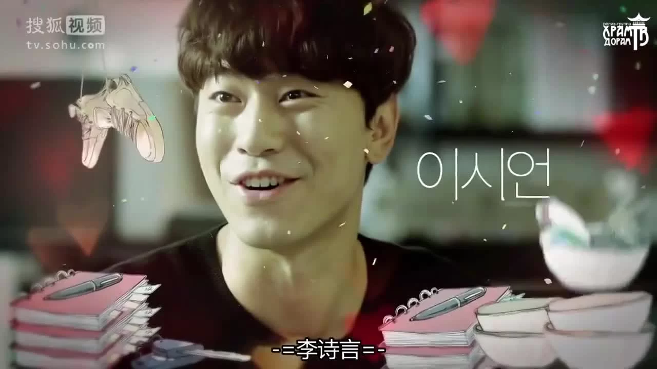 Высококачественная любовь (2015) 15 серия