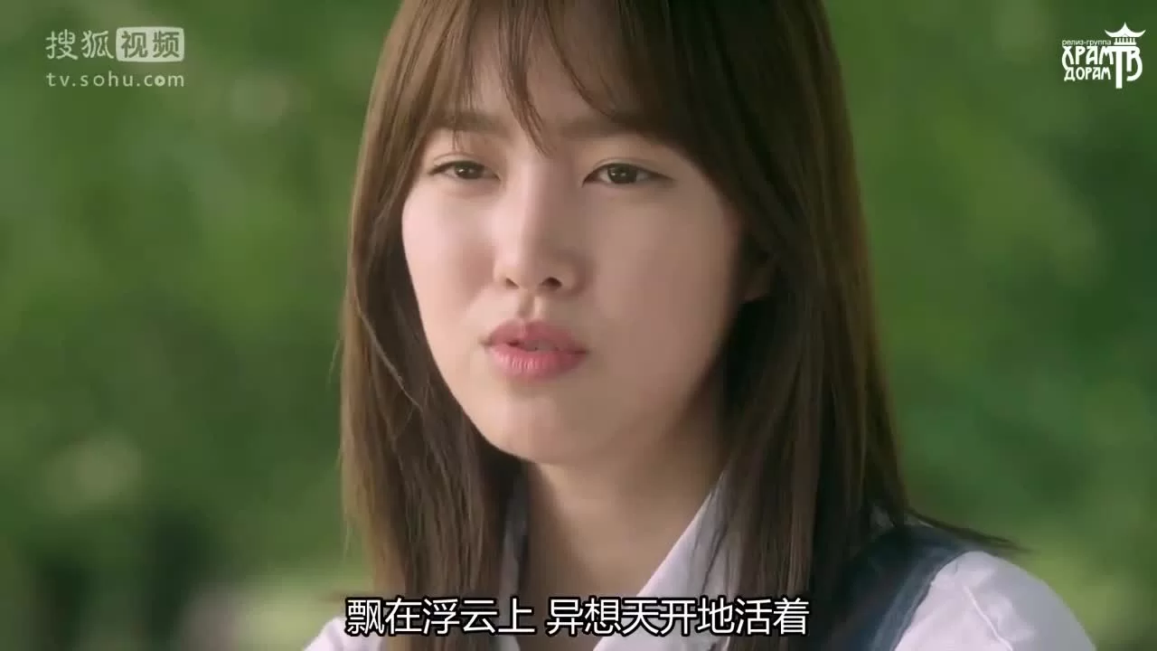 Высококачественная любовь (2015) 16 серия