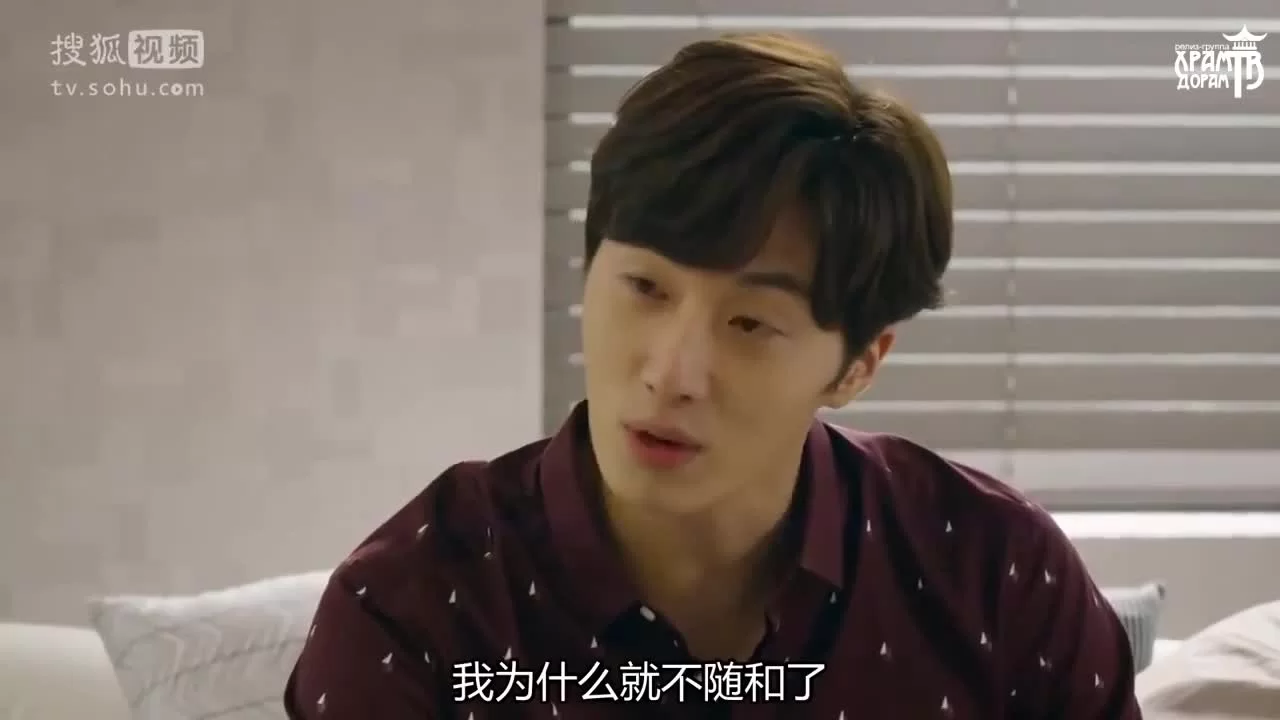 Высококачественная любовь (2015) 17 серия