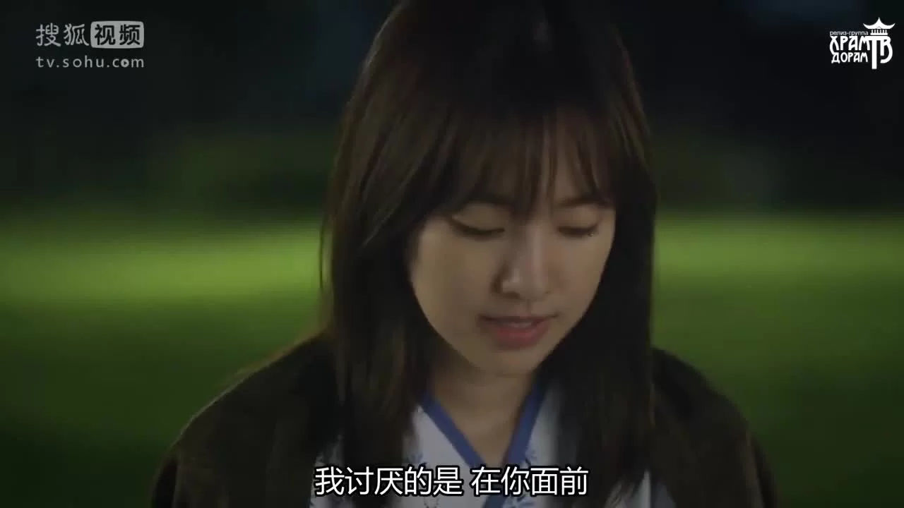 Высококачественная любовь (2015) 19 серия