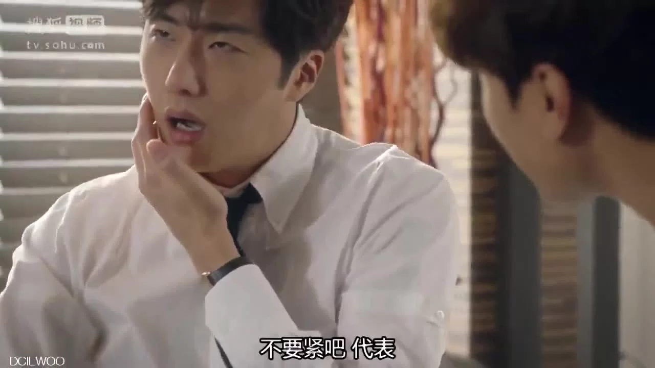 Высококачественная любовь (2015) 2 серия