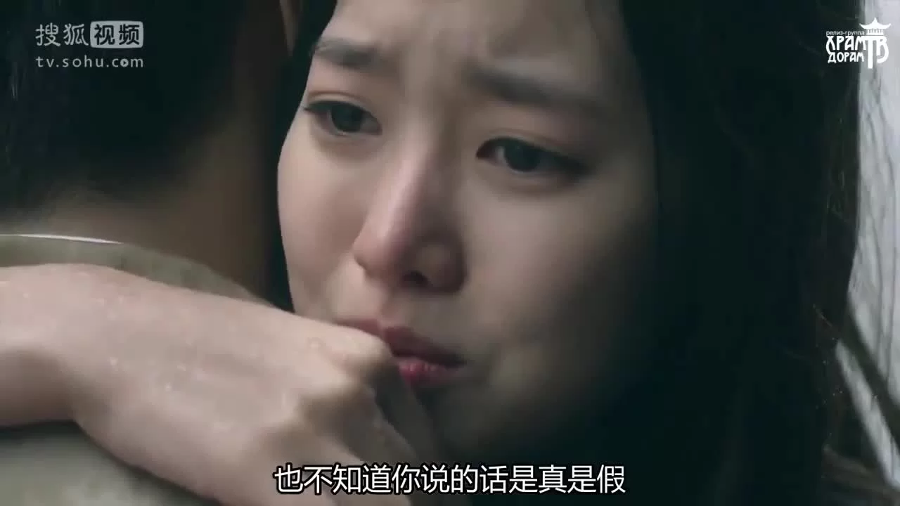 Высококачественная любовь (2015) 20 серия