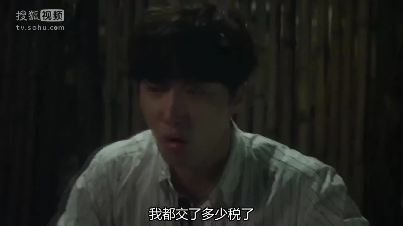 Высококачественная любовь (2015) 4 серия