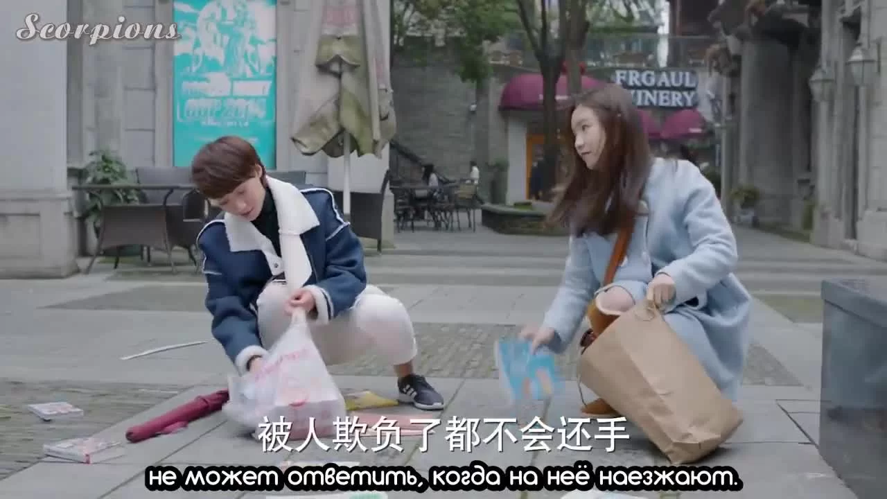 Вперед, молнии 1 серия