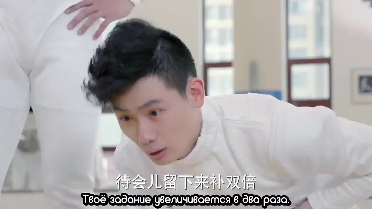 Вперед, молнии 10 серия