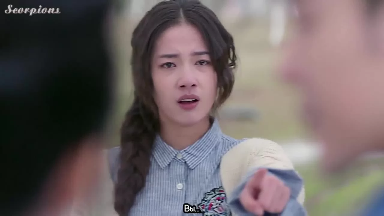 Вперед, молнии 19 серия