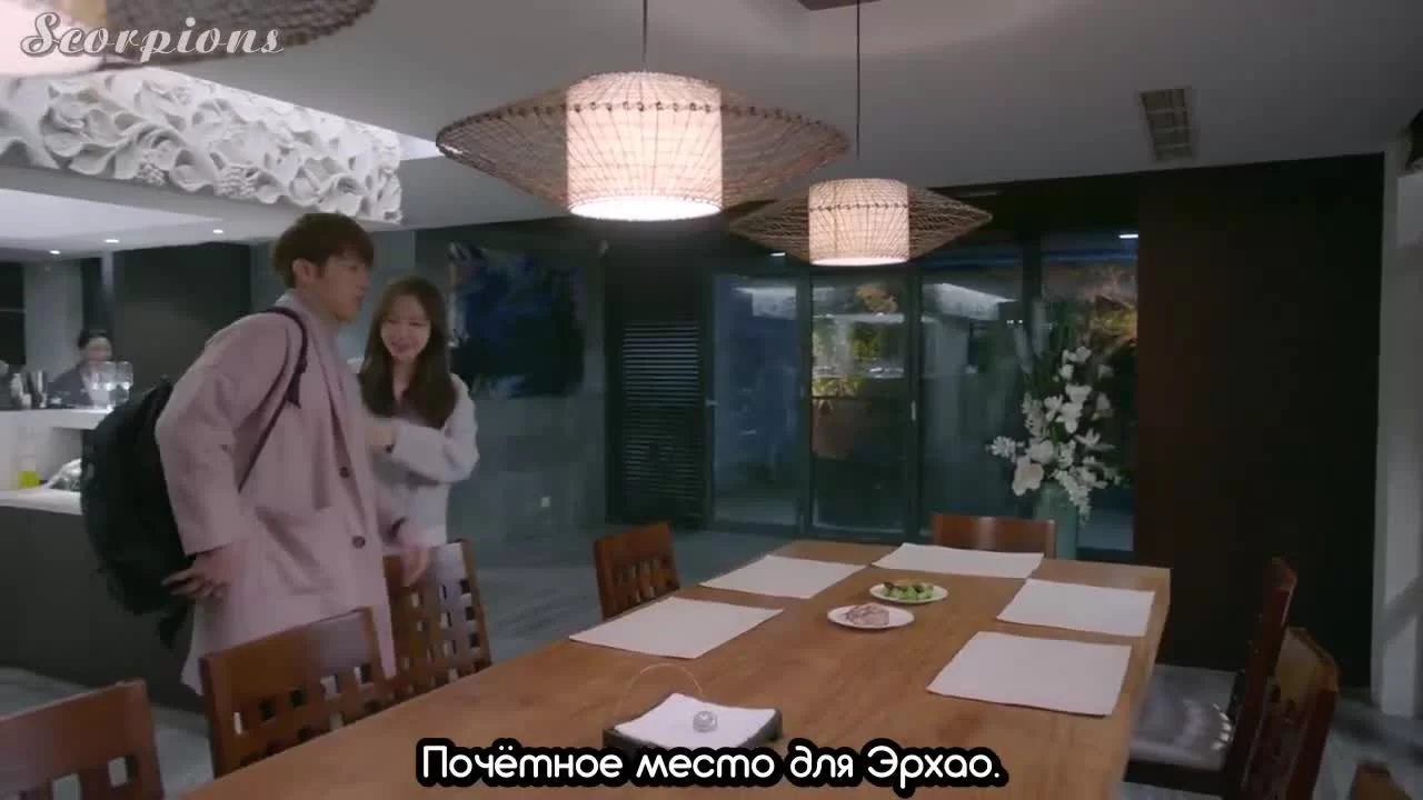 Вперед, молнии 2 серия