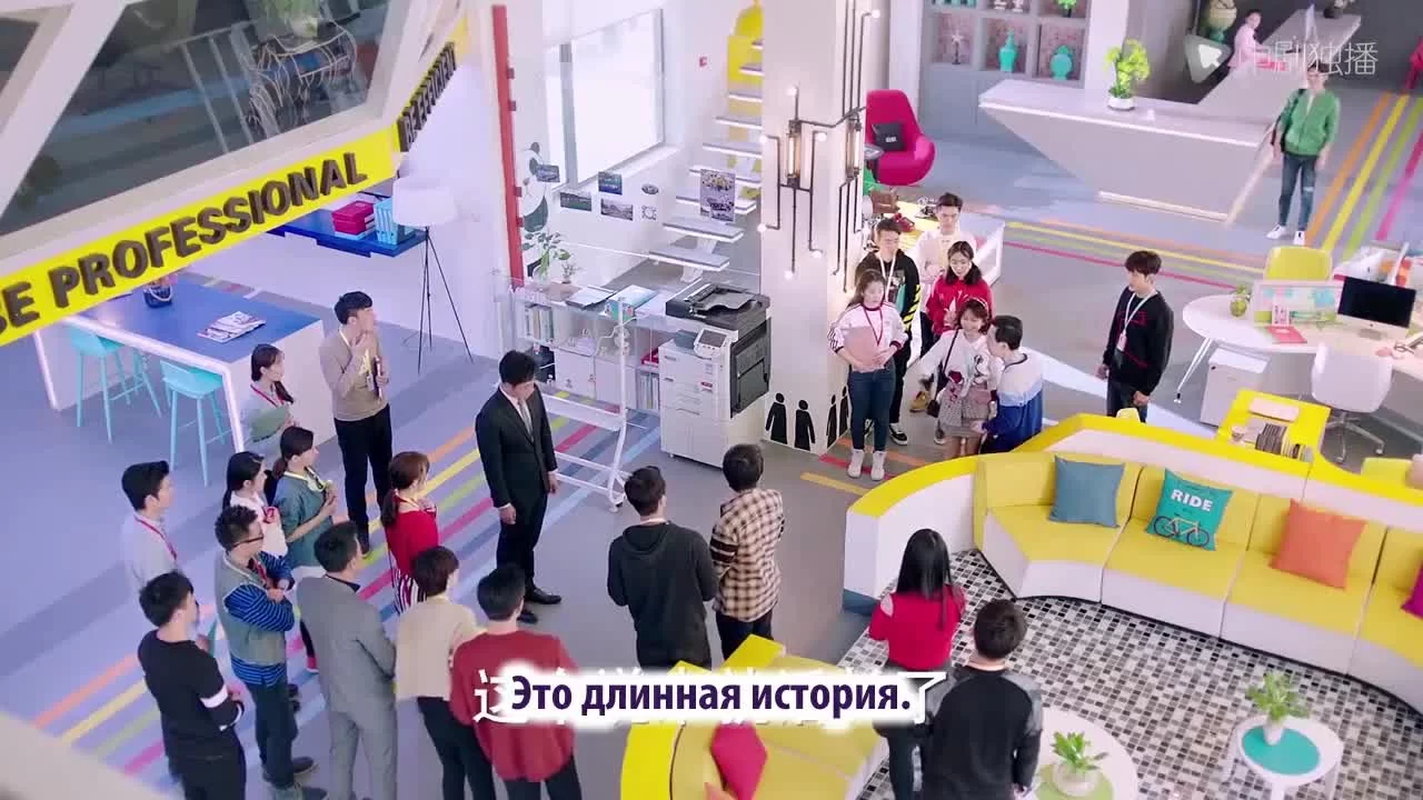 Мой мистер Русалка 22 серия