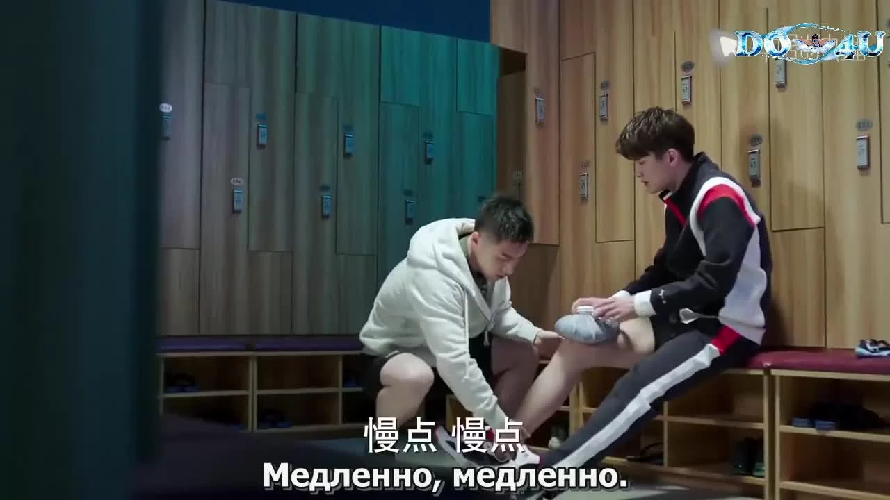 Мой мистер Русалка 3 серия