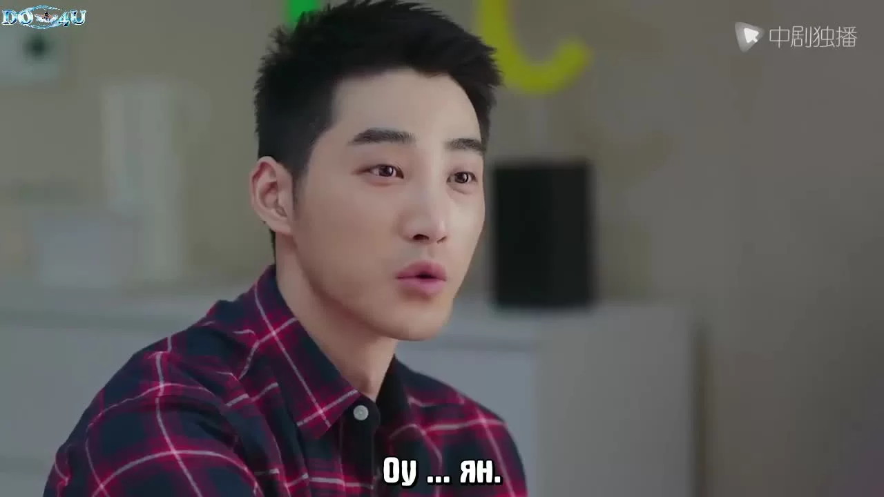 Мой мистер Русалка 33 серия