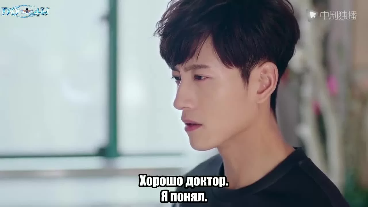 Мой мистер Русалка 34 серия