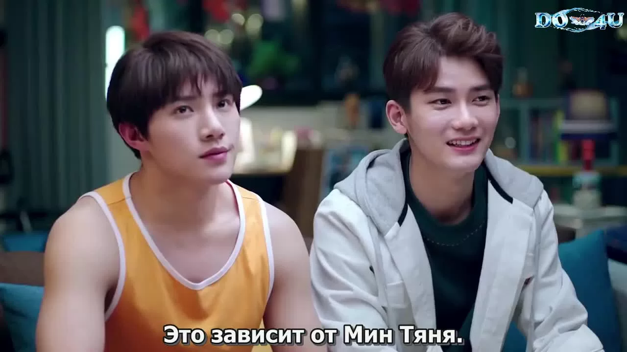 Мой мистер Русалка 9 серия