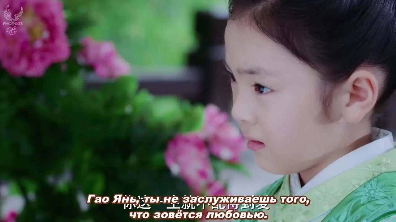 Легенда о Небесной слезе: Братья и Ушуан 55 серия