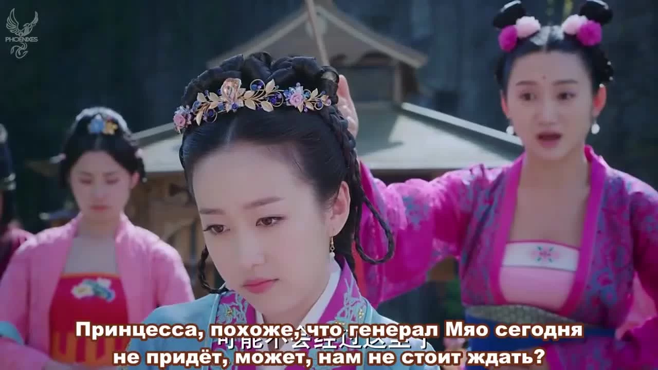 Легенда о Небесной слезе: Братья и Ушуан 8 серия