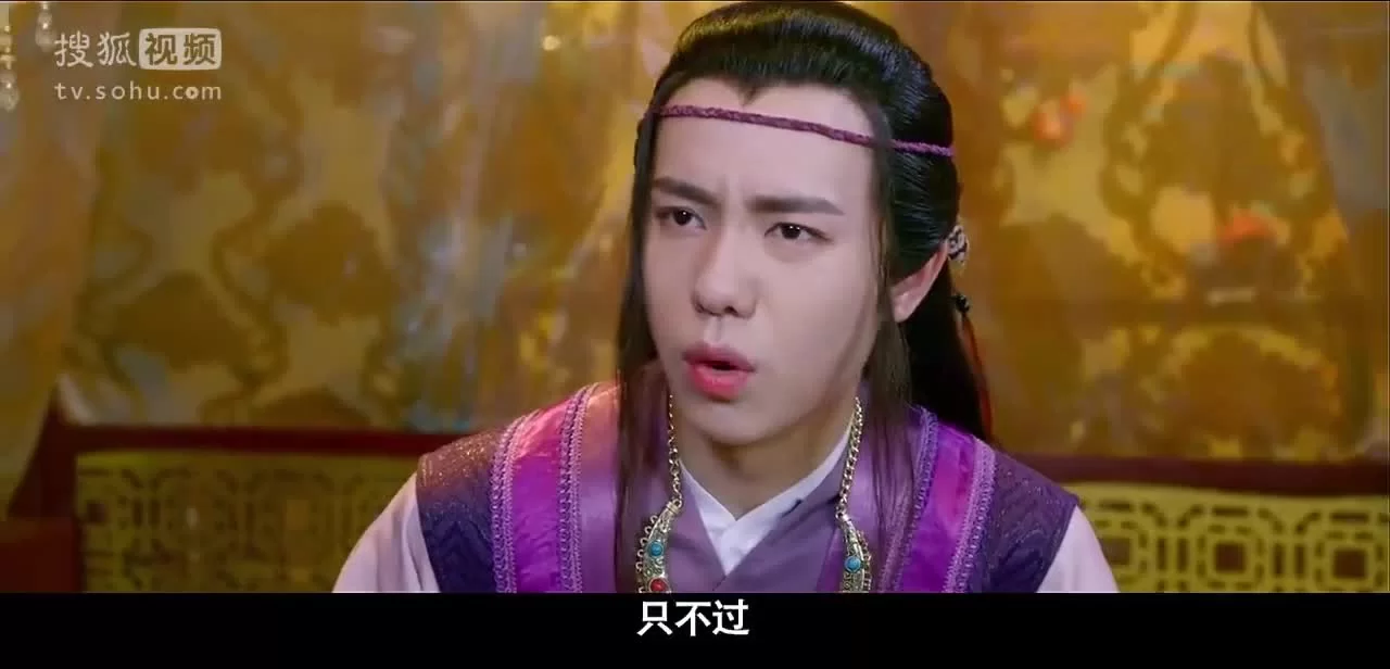 Воители 12 серия