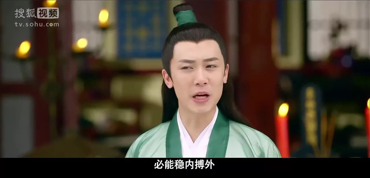 Воители 19 серия