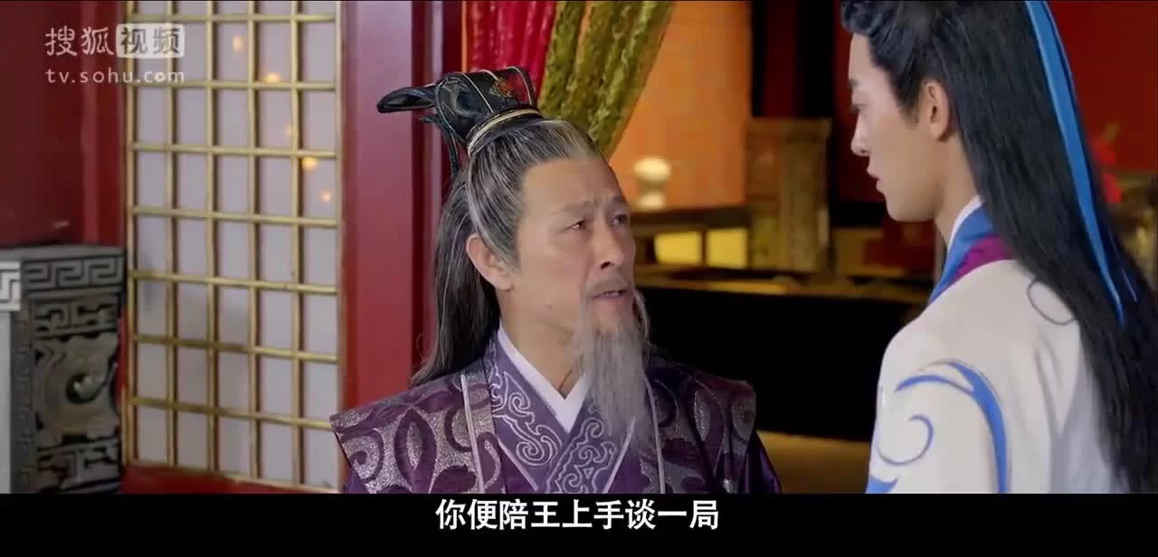 Воители 2 серия