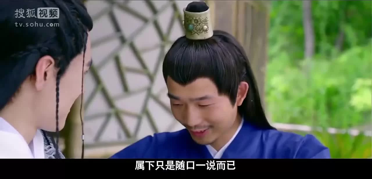 Воители 22 серия