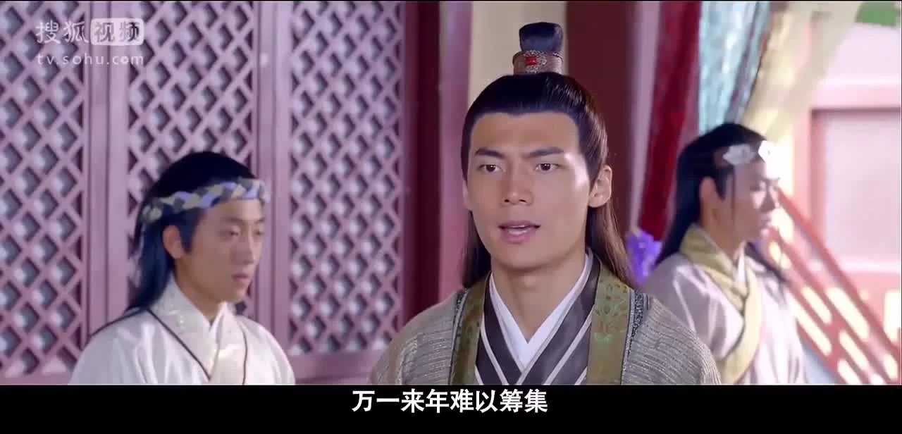 Воители (2016) 29 серия