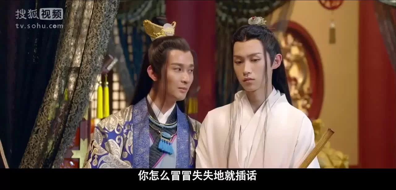 Воители 7 серия