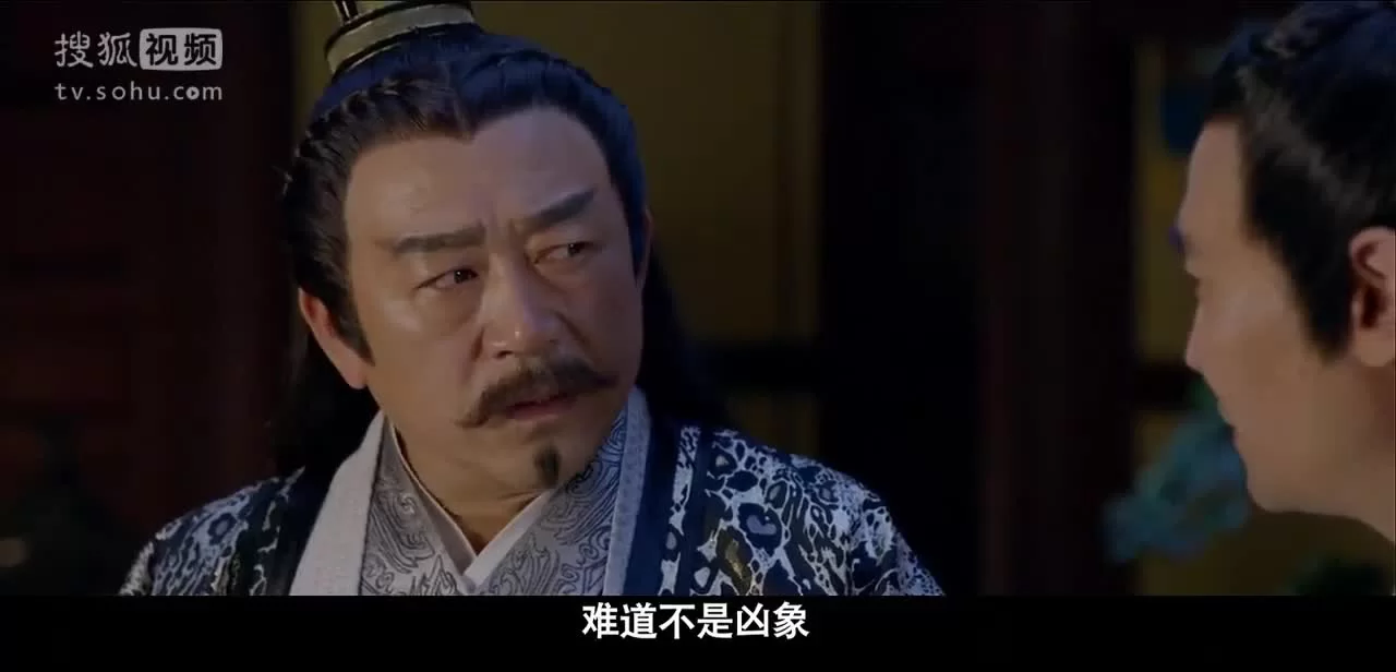 Воители 9 серия