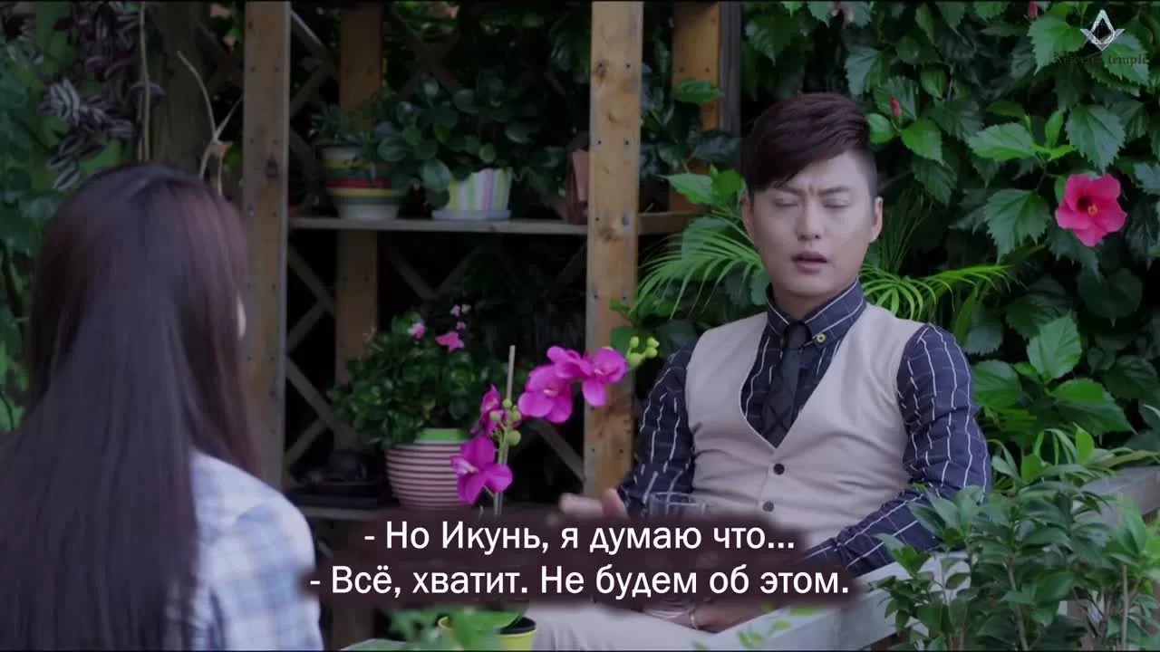 Королева возвращается 12 серия