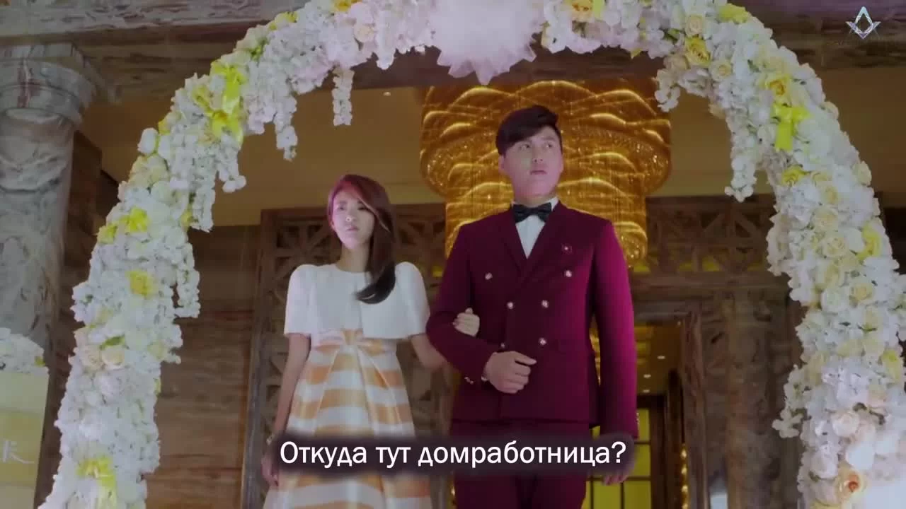 Королева возвращается (2017) 14 серия