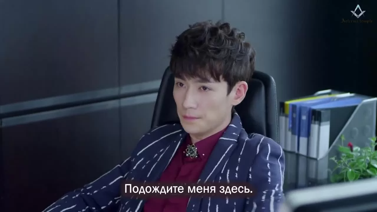 Королева возвращается 16 серия