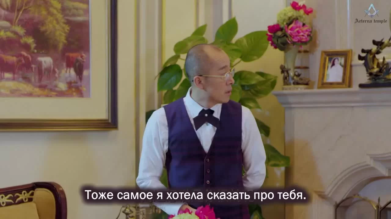 Королева возвращается 19 серия