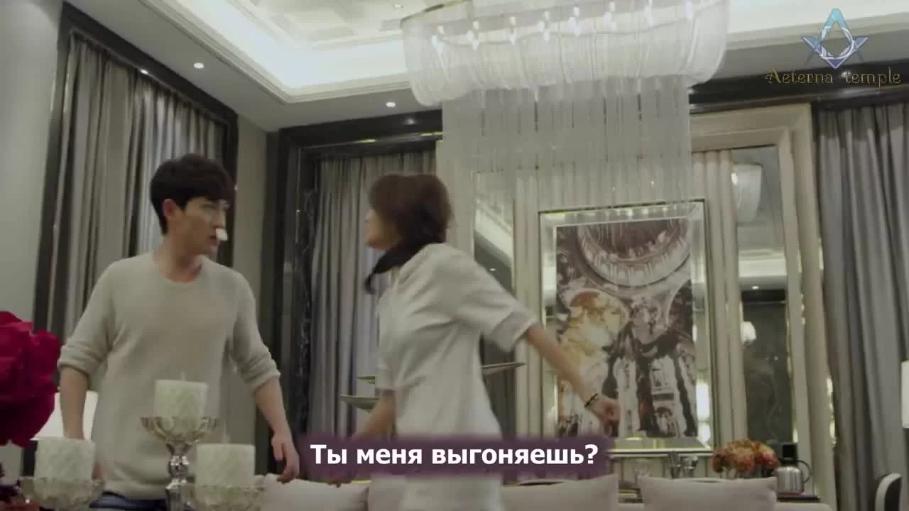 Королева возвращается 2 серия