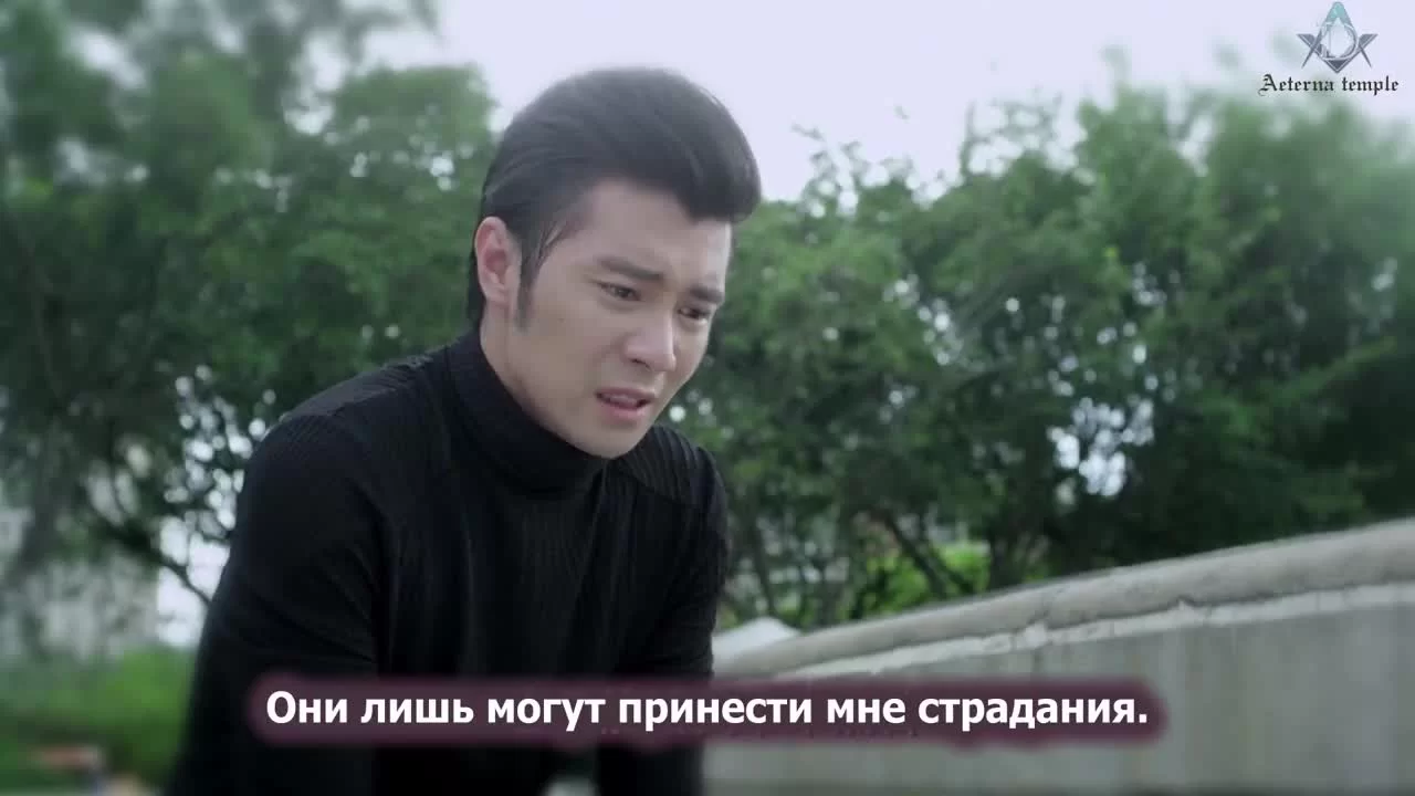 Королева возвращается (2017) 5 серия