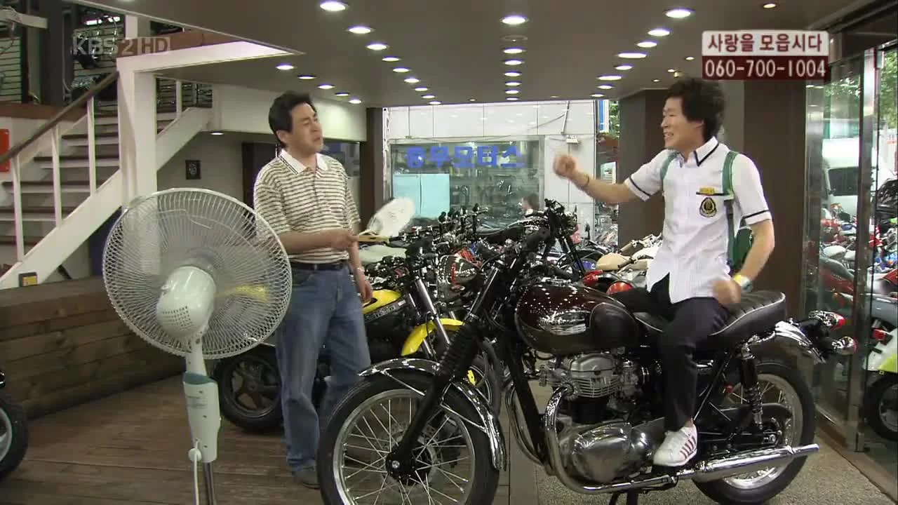 Виноградник 2 серия