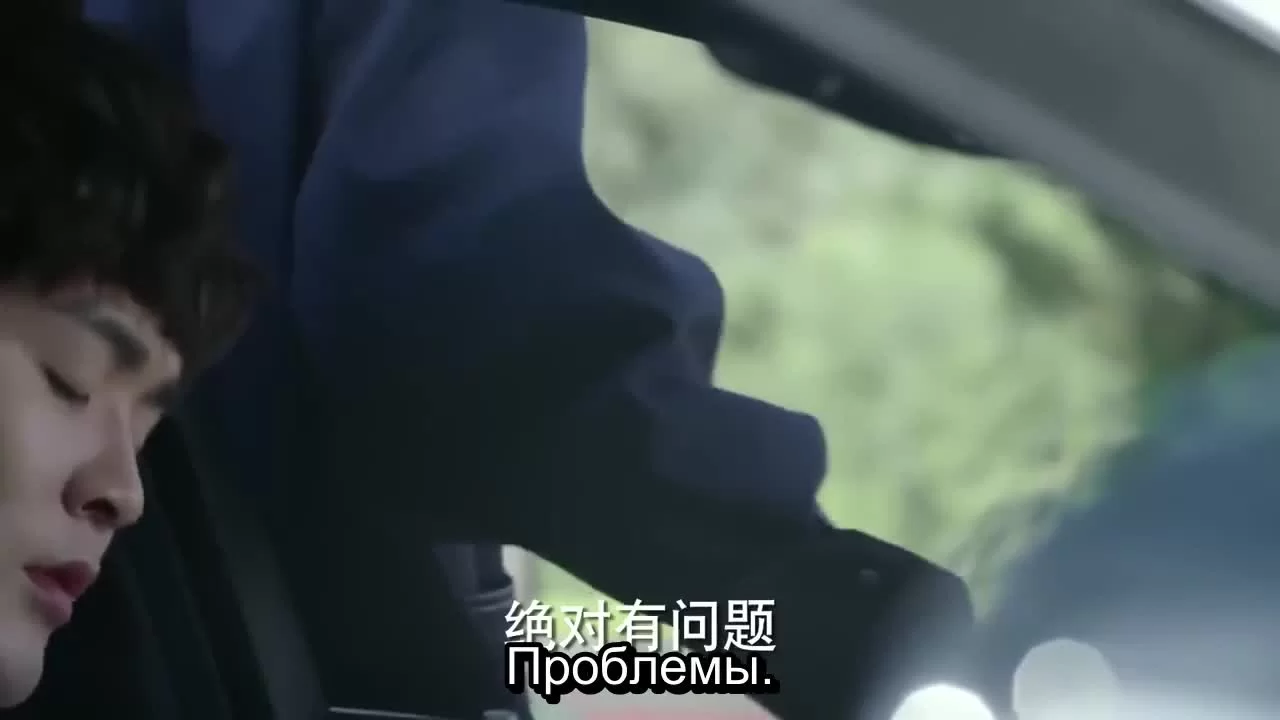 Вид с моста 10 серия