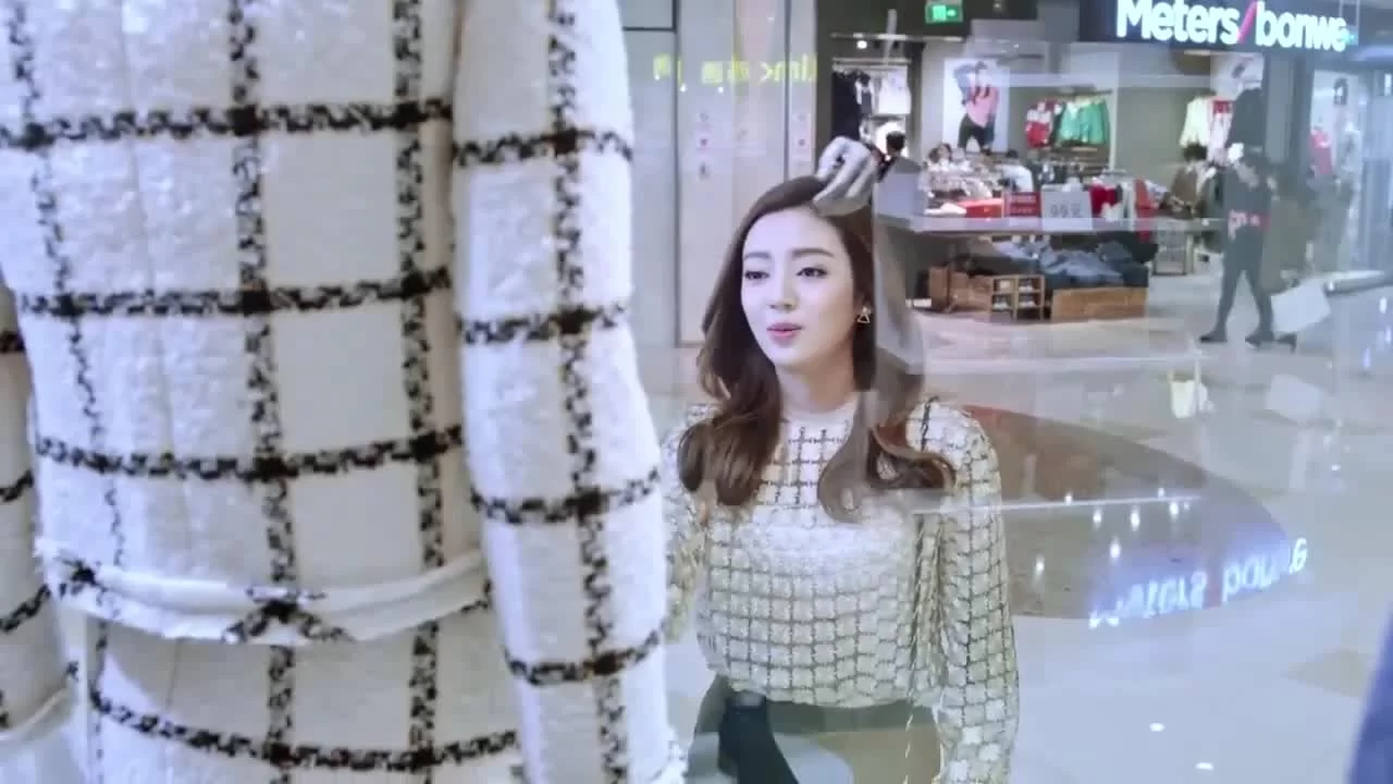 Вид с моста 14 серия