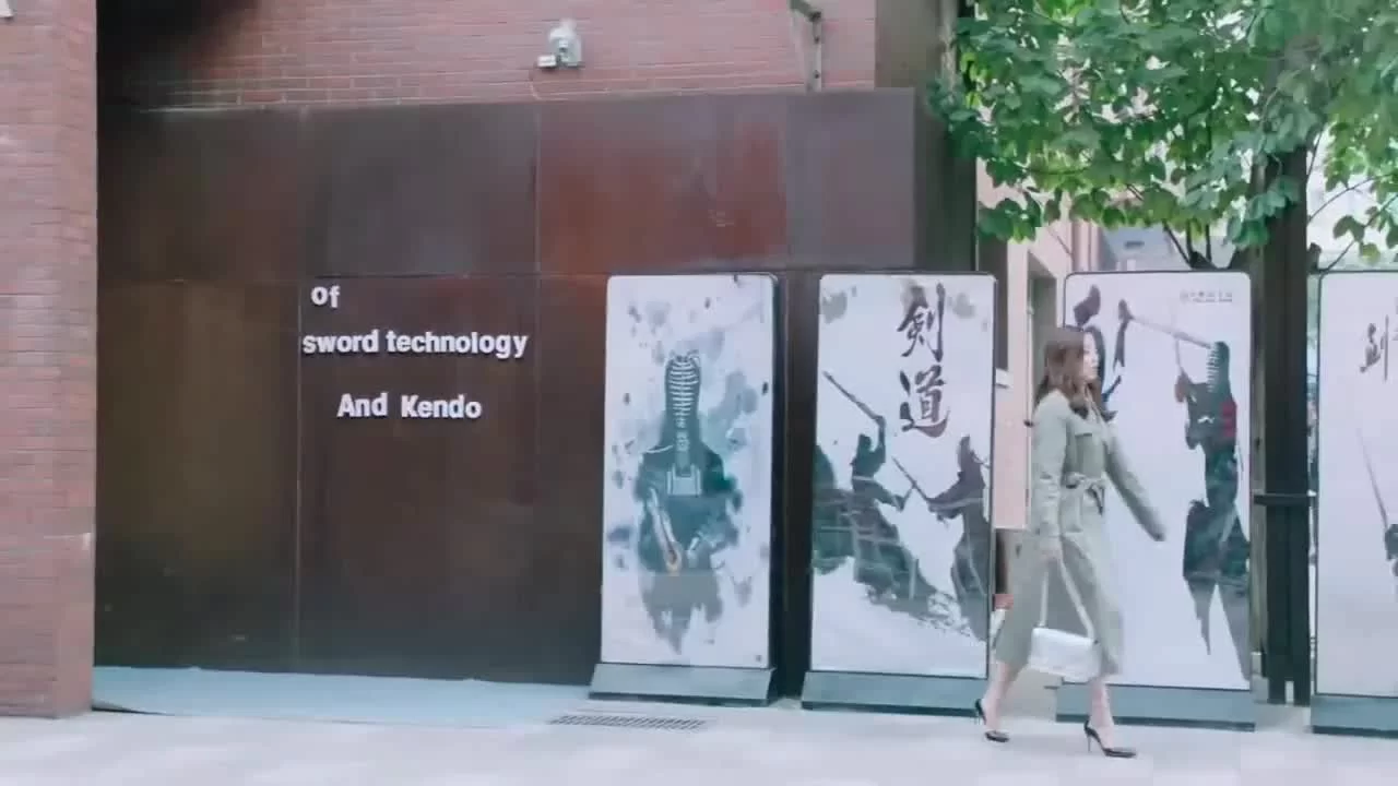 Вид с моста 23 серия