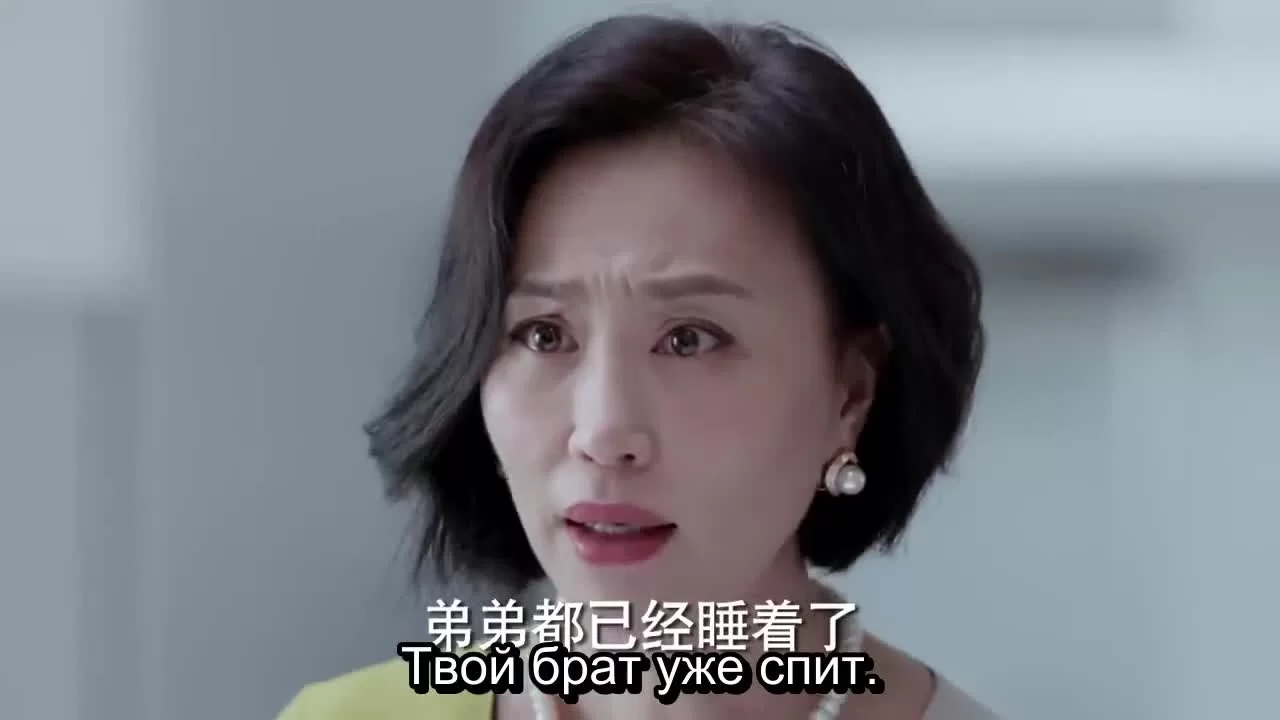 Вид с моста 27 серия