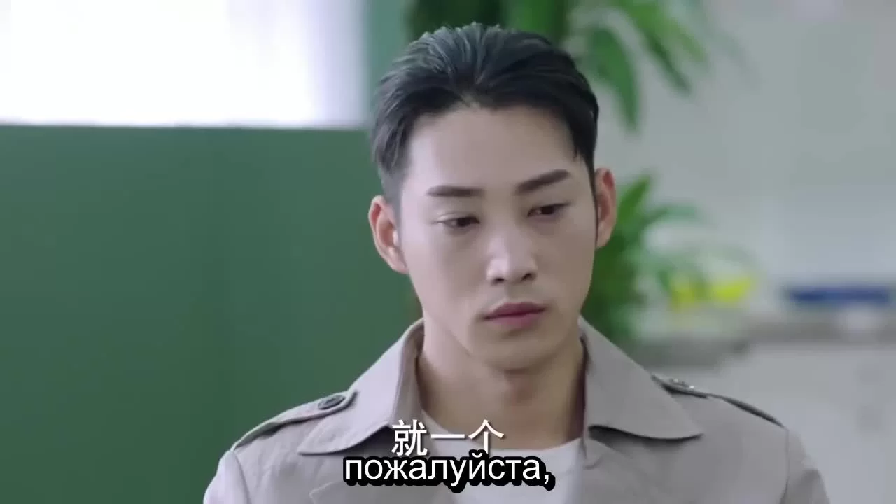 Вид с моста 32 серия