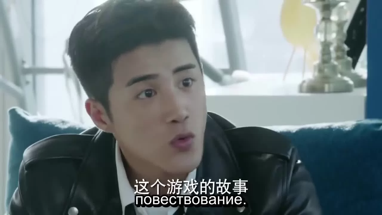 Вид с моста 35 серия