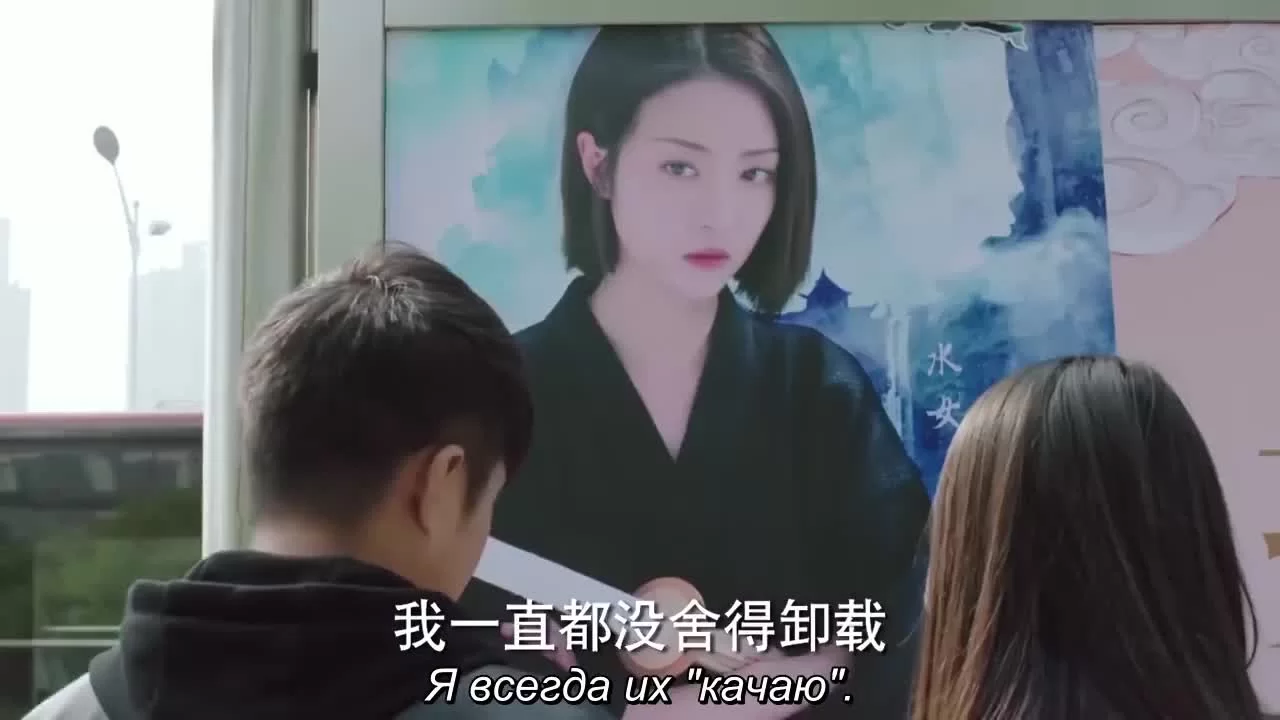 Вид с моста 5 серия