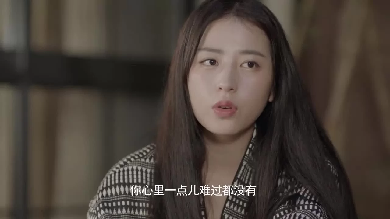 Вечность между нами (2017) 10 серия