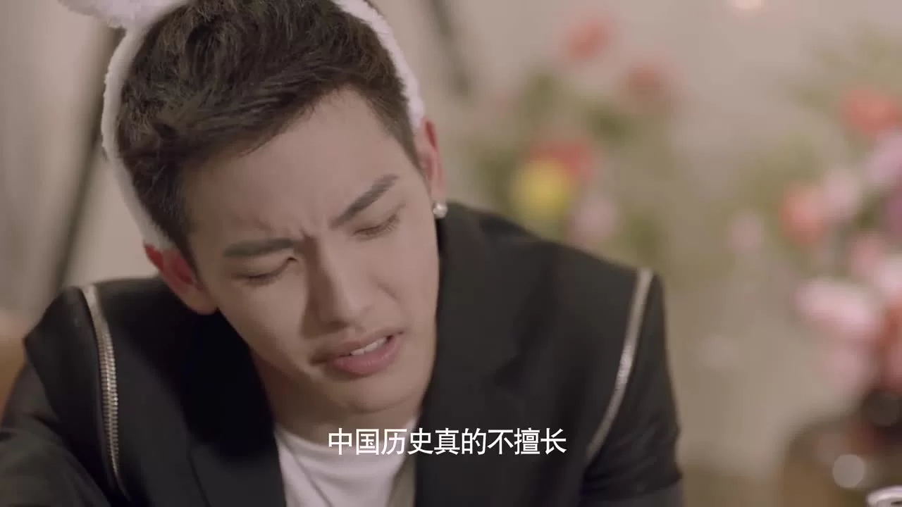 Вечность между нами (2017) 11 серия