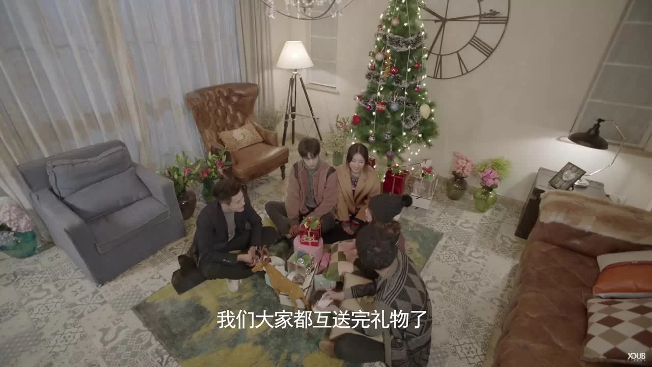 Вечность между нами 20 серия