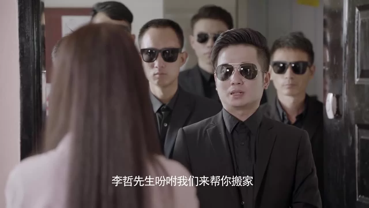 Вечность между нами (2017) 6 серия