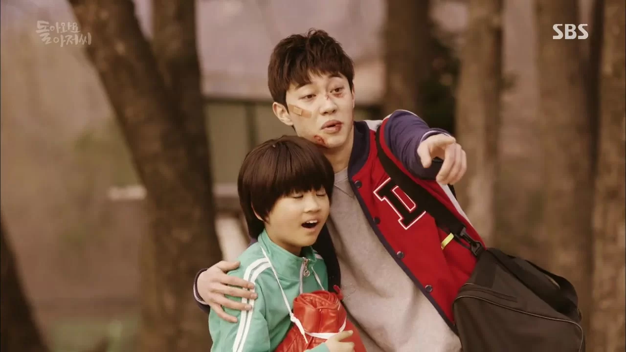 Привет с того света 12 серия