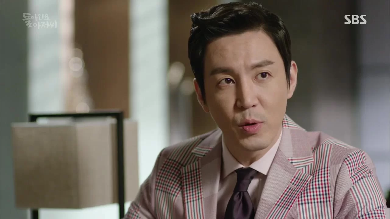 Привет с того света 13 серия