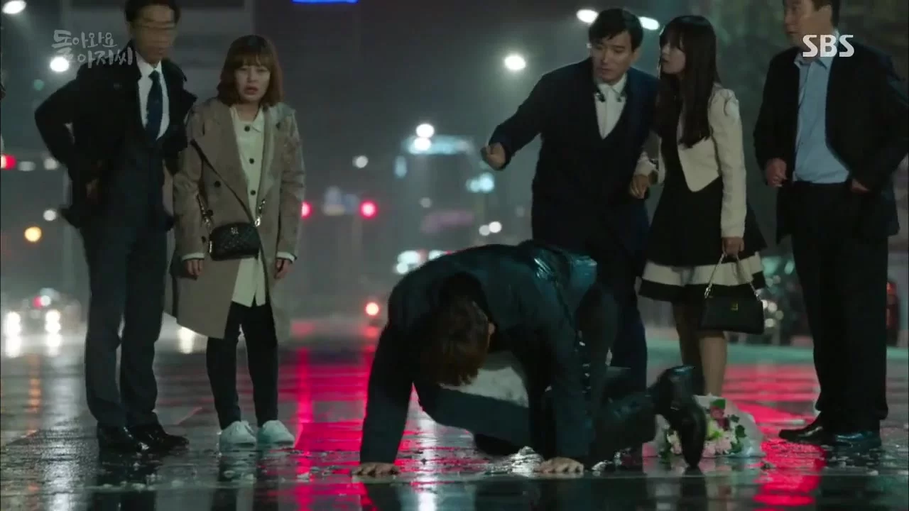 Привет с того света 15 серия