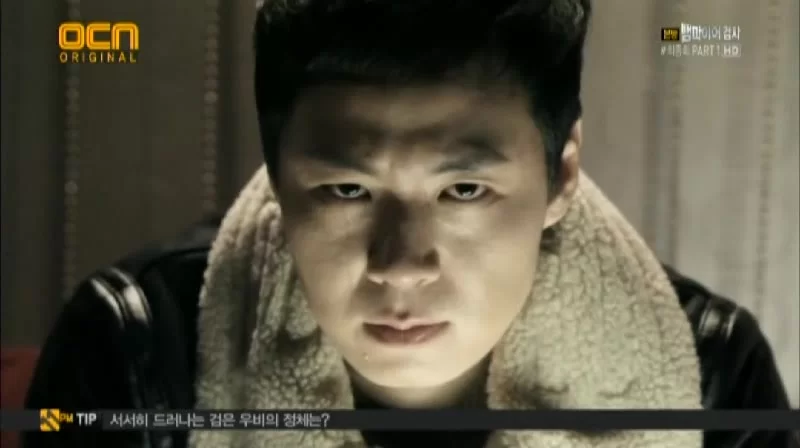 Вампир-прокурор 11 серия