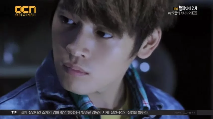 Вампир-прокурор 2 серия